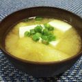 ☆のん☆☆'s cooksnap of when they made 身体に優しい　豆腐と油揚げの味噌汁.