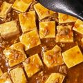ちょっさん★'s cooksnap of when they made 簡単に本格中華！ピリ辛四川風麻婆豆腐.