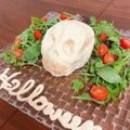 ｍａｈａ's cooksnap of when they made ハロウィンに☆スカルポテトサラダ.