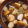 おすしすき杉's cooksnap of when they made 簡単☆鮭の白子のお味噌汁.