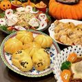 なつき☆ミ's cooksnap of when they made ハロウィン☆おばけツインズ パン.