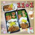海理ママ's cooksnap of when they made 照り焼き風☆ピーマン肉詰め.