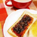 ふうはっちゃん's cooksnap of when they made 黒ごま黒蜜トースト.