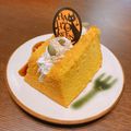Shaohoo's cooksnap of when they made かぼちゃと野菜のシフォンケーキ.