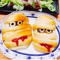 oninopantu's cooksnap of when they made ハロウィン☆ミイラのパン♪二種.