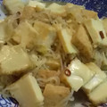 aizu_po's cooksnap of when they made 絹厚揚げとしらたきの煮物.