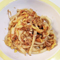 c0c0a0721's cooksnap of when they made 激うま！！医大生のツナ納豆焼きうどん.