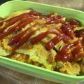 れでよと's cooksnap of when they made 【かーちゃんの味】ツナ缶オムライス.