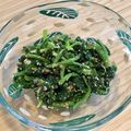 クック89LA6X☆'s cooksnap of when they made ホウレン草の味噌ゴマあえ.