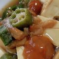 NEKOほっぺ's cooksnap of when they made なめこと野菜の和風餡掛け豆腐.