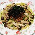 もぐ・ω・くま's cooksnap of when they made ＊納豆と秋のきのこ和風パスタバター風味＊.