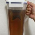 かぽたん☆'s cooksnap of when they made 待ってられない！麦茶を早く作る方法.