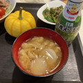 Hirarinn☆'s cooksnap of when they made 里芋ときざみ揚げの時短味噌汁.