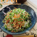 萩市☆健康増進課's cooksnap of when they made 朝からモリモリ♪おツナねばねば納豆丼♪.