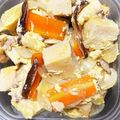 marine927's cooksnap of when they made お肉節約＊高野豆腐の卵とじ.