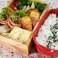 tanzanite's cooksnap of when they made だし巻き卵☆白だしで料亭の味！断面萌え♡.