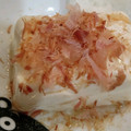 akely's cooksnap of when they made だいこんおろしとかつおぶしをのせた冷奴.