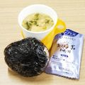 蕎麦の華's cooksnap of when they made 握り飯 壱.