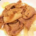 marimekkot's cooksnap of when they made ご飯がススム！豚の生姜焼き.