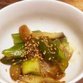 みきみきちゃんちゃん's cooksnap of when they made お酒に合う！長ネギの柚子胡椒ポン酢炒め.