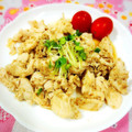ふうはっちゃん's cooksnap of when they made ささみの濃厚ごまだれ和え.