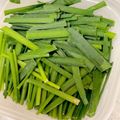 マダムキュリー's cooksnap of when they made にら保存☆冷凍で約１ヶ月使えるニラ.