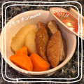 ♪キッチンmama's cooksnap of when they made 作り置きに♡さつま揚げと人参の煮物♪.