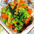 よしよしのキッチン☆'s cooksnap of when they made 【作り置き】小松菜と人参のナムル.
