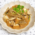 ゆづキッチン's cooksnap of when they made 節約♡厚揚げきのこのバターしょうゆ炒め♡.