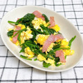 ゆづキッチン's cooksnap of when they made ほうれん草とベーコンのたまご炒め.