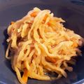 クックhanayu's cooksnap of when they made 切り干し大根の煮物の作り方♪簡単漢方薬局.