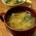 まなポコ's cooksnap of when they made えのきと大葉のさっぱりスープ.