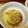 パンコパンダ's cooksnap of when they made 手軽にフレンチ風大根ステーキ.