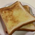 papikun's cooksnap of when they made 簡単ガーリックトースト.