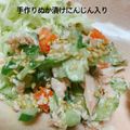 たぬとん's cooksnap of when they made きゅうりのツナ味噌マヨ和え(お弁当にも).