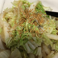 葉月優希's cooksnap of when they made お箸が止まらない！！やみつき白菜.