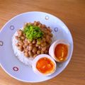 hiroerico's cooksnap of when they made ゆでたまご入り★納豆ご飯.