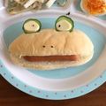 まめ郎's cooksnap of when they made ★動物パンシリーズ★カエルパン.