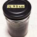 わたさな2016's cooksnap of when they made ☆[作り置き]我が家の♪甘辛たれ☆.