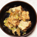 わたさな2016's cooksnap of when they made ☆厚揚げと長ネギの照り焼き炒め☆.