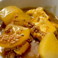 CHICHI☆PAY's cooksnap of when they made 挽肉入り☆大根と厚揚げのカレー煮.