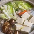 mindoママ's cooksnap of when they made 【美人レシピ】鶏の水炊き.