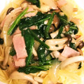 ムーミン☆ママ's cooksnap of when they made キノコとほうれん草の和風パスタ.