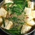 LANAROY's cooksnap of when they made 簡単、味噌醤油もつ鍋.