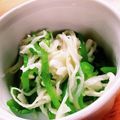 こずっぺ's cooksnap of when they made 節水・災害時　切り干し大根のハリハリ漬け.