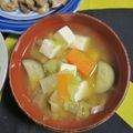 mmameco's cooksnap of when they made ごろごろやさいみそしる☆にんじん・大根.