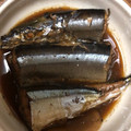 米の華's cooksnap of when they made 簡単！美味しい＊さんまの煮付け.