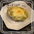 ♪キッチンmama's cooksnap of when they made ツナマヨのアボカド・チーズグリル.