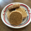 コテツ☆ママ's cooksnap of when they made 簡単なのに本格！コーヒークッキー♪父の日.