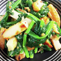 yookooooo's cooksnap of when they made さつま揚げとほうれん草マヨマスタード和え.